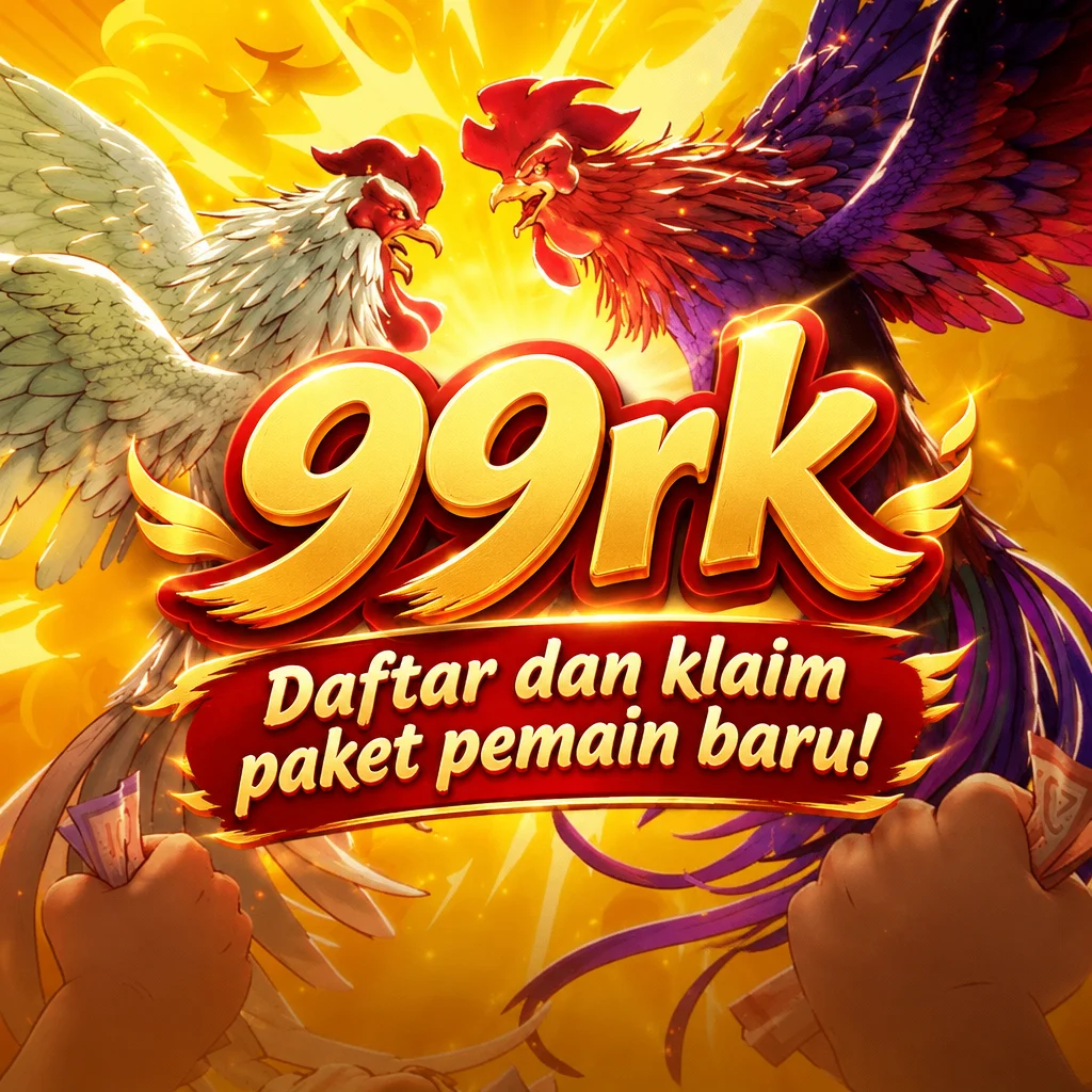 99rk · Gambar aplikasi 1